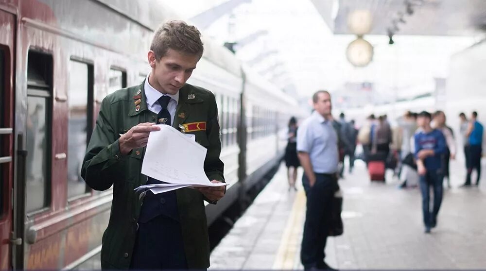 Проводник ржд студентам. Отряды проводников рсо. студенческие отряды проводников рсо. проводник ржд рсо. студотряд проводников.