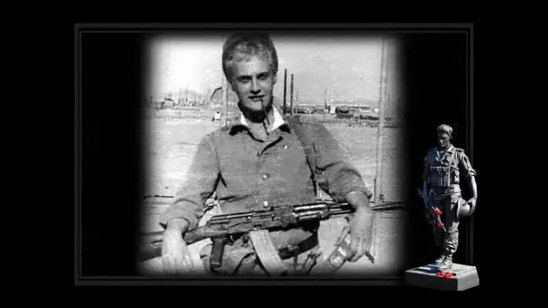 Серега надпись. Сашка имя. А где сашка серега. Военная чеченская песня про серегу. Сашка военная драма.