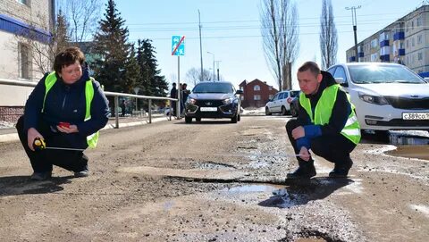 Работа в янауле