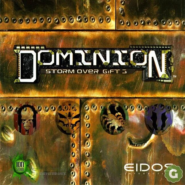 Подарок связанный с красным цветом. Картинки с прикрепленными подарками. Доминион шторм. Dominion storm over gift 3. Over gift.