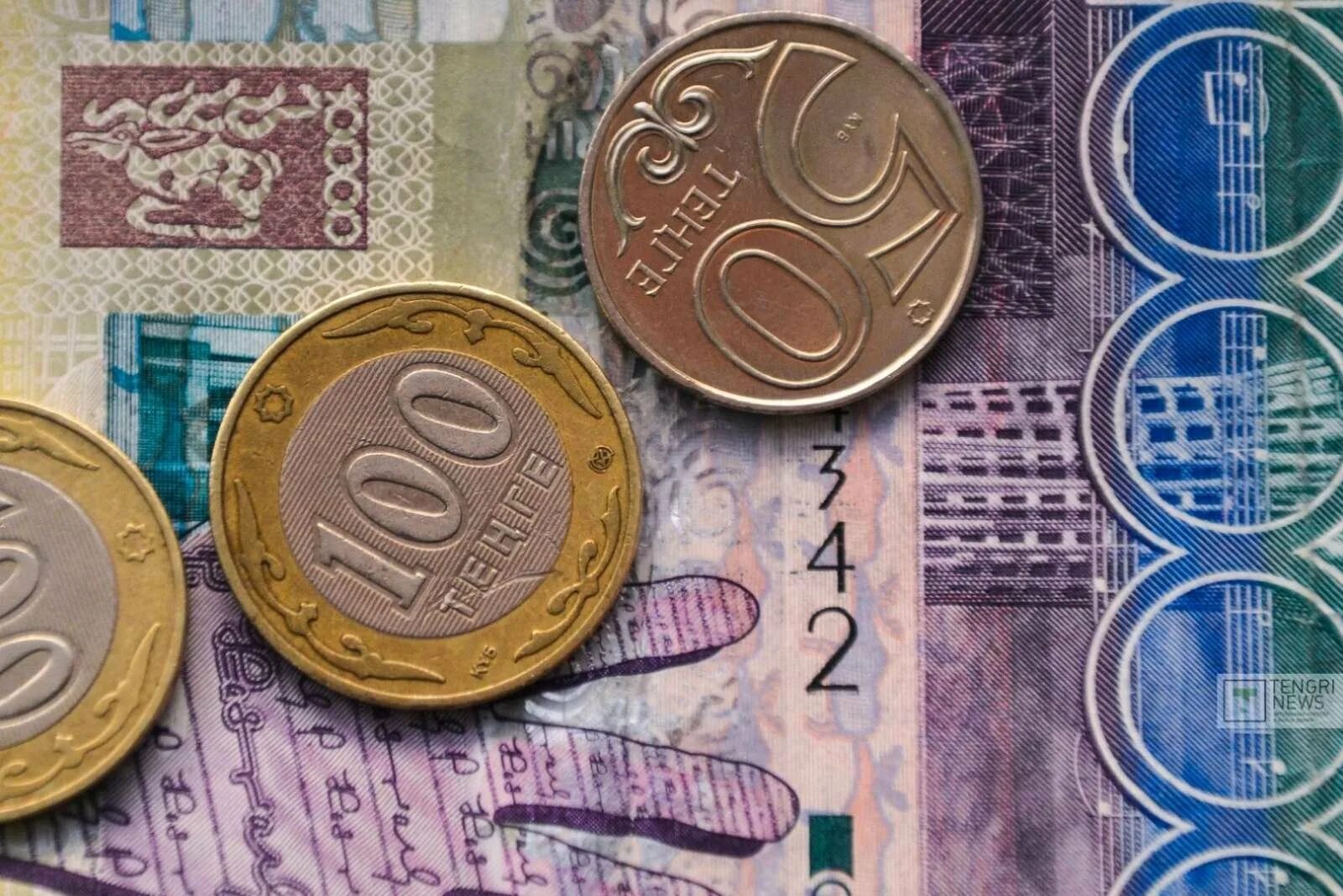 Национальная валюта рк. Тенге. Казахские деньги. Валюта тенге. Казахский тенге.