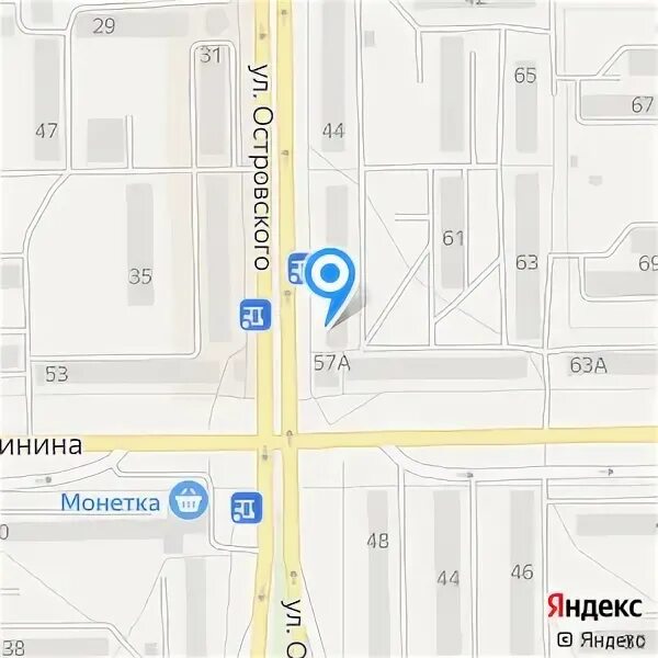 Аптеки салават график. Аптеки салават график