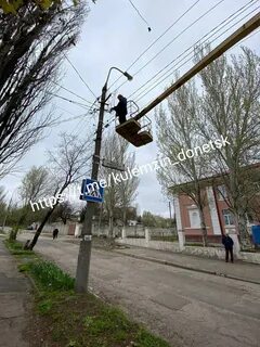 Свет донецк