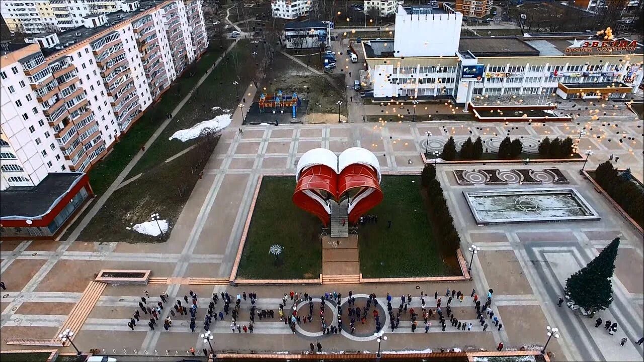 Наро фоминск московская область фото. Г Наро Фоминск Московской области. Наро-Фоминск город воинской славы. Наро Фоминск население. Наро Фоминск центр города.