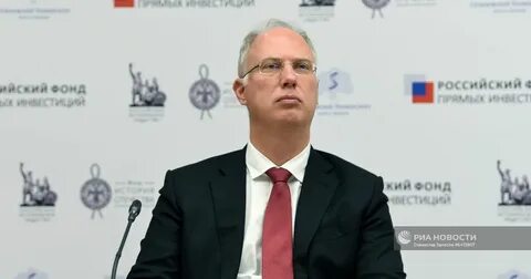 Фонд прямых инвестиций генеральный директор