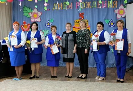 Радуга зерноград