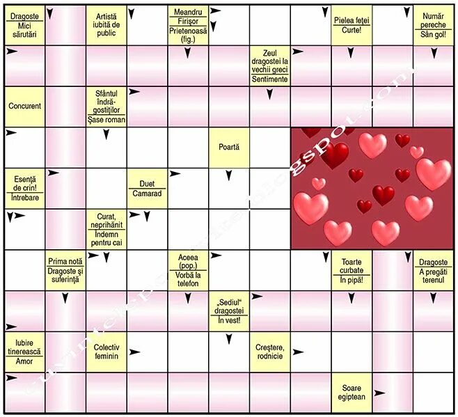 Cuvinte. Rebusuri. Rebus in romana. Проект по румынскому Jocuri de cuvinte. Качество дураков сканворд 7