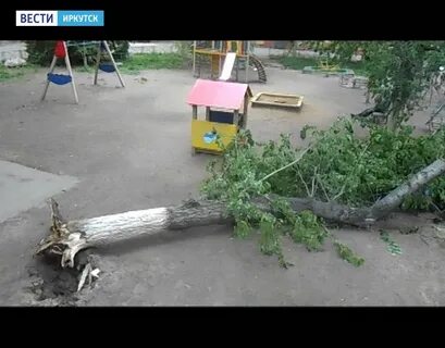 Упал на площадке
