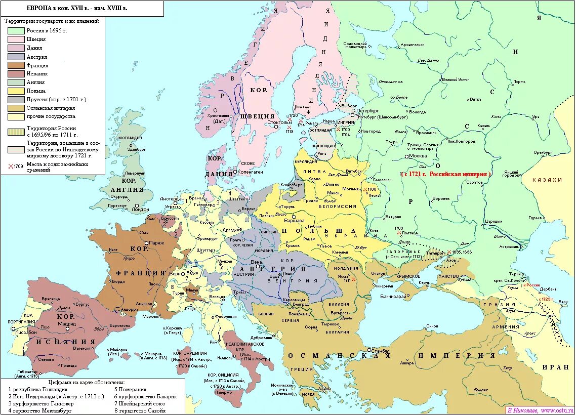 Карта Европы в конце 17 начале 18 века. Карта Европы в конце 17 века начале 18 века. Россия и Европа в конце 17 века карта. Карта Европы в XVI-XVII веке. Города республики в европе в средние века
