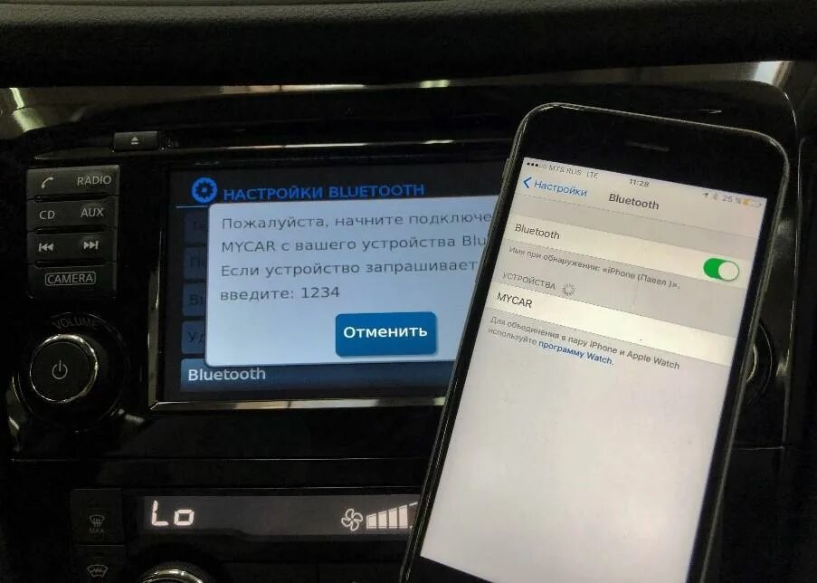 Подключить смартфон к магнитоле через Bluetooth. Подключить телефон через блютуз к автомагнитоле. Подключение смартфона к автомагнитоле через блютуз. Подключение телефона к автомобилю. Как соединить телефон через блютуз