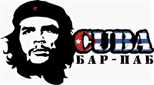 Cuba калуга
