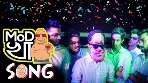 Song mods