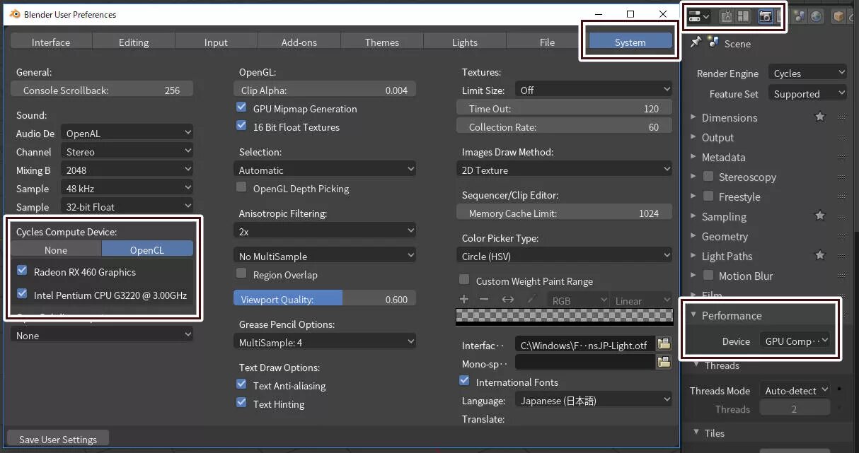 System is out gpu blender. System is out gpu blender