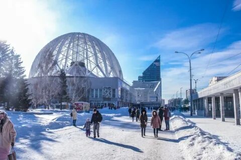 Цирк екатеринбург 2024 расписание