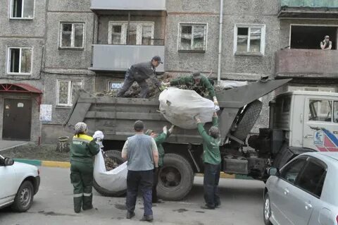 Ук инком