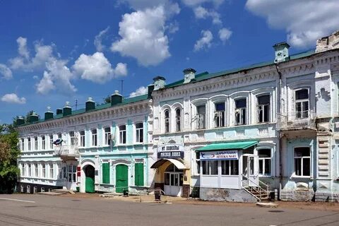 Цзн бирск