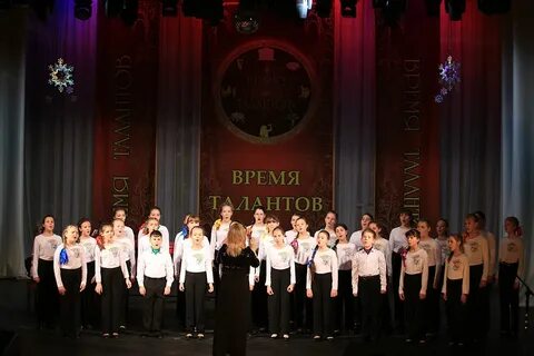 Время талантливых