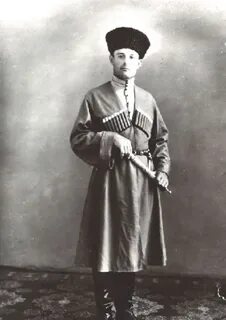 Отаров песни
