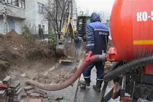 Всеволожские тепловые сети сайт