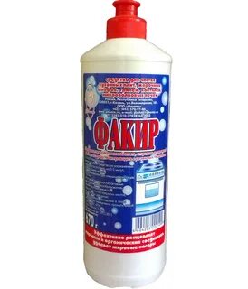 Опт средство чистить