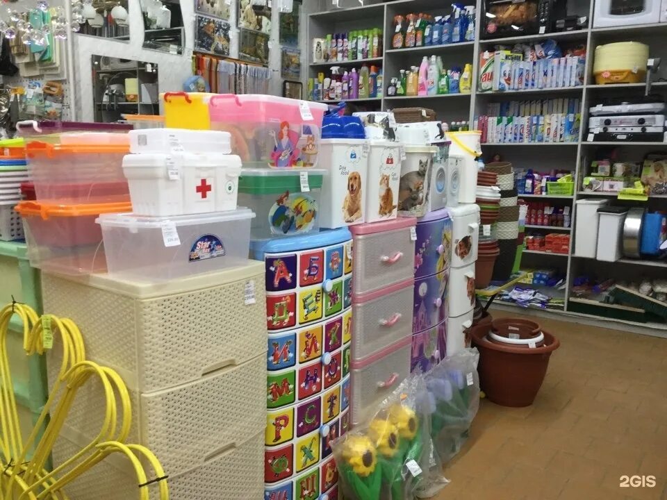 Ладога белгород. Ладога великий новгород режим работы. Хозтовары великий ладога. Великий устюг петрозаводск расстояние. Хозтовары реклама баннер.