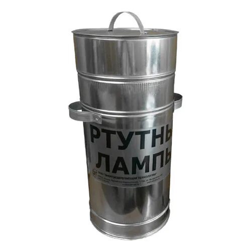 Контейнер для хранения ртутьсодержащих ламп. Контейнер для ртутных ламп лб-80. контейнер лб-40. контейнер для хранения ртутных ламп лб20. контейнер для ртутных ламп лб-40.