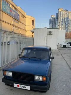 Бу в новороссийске