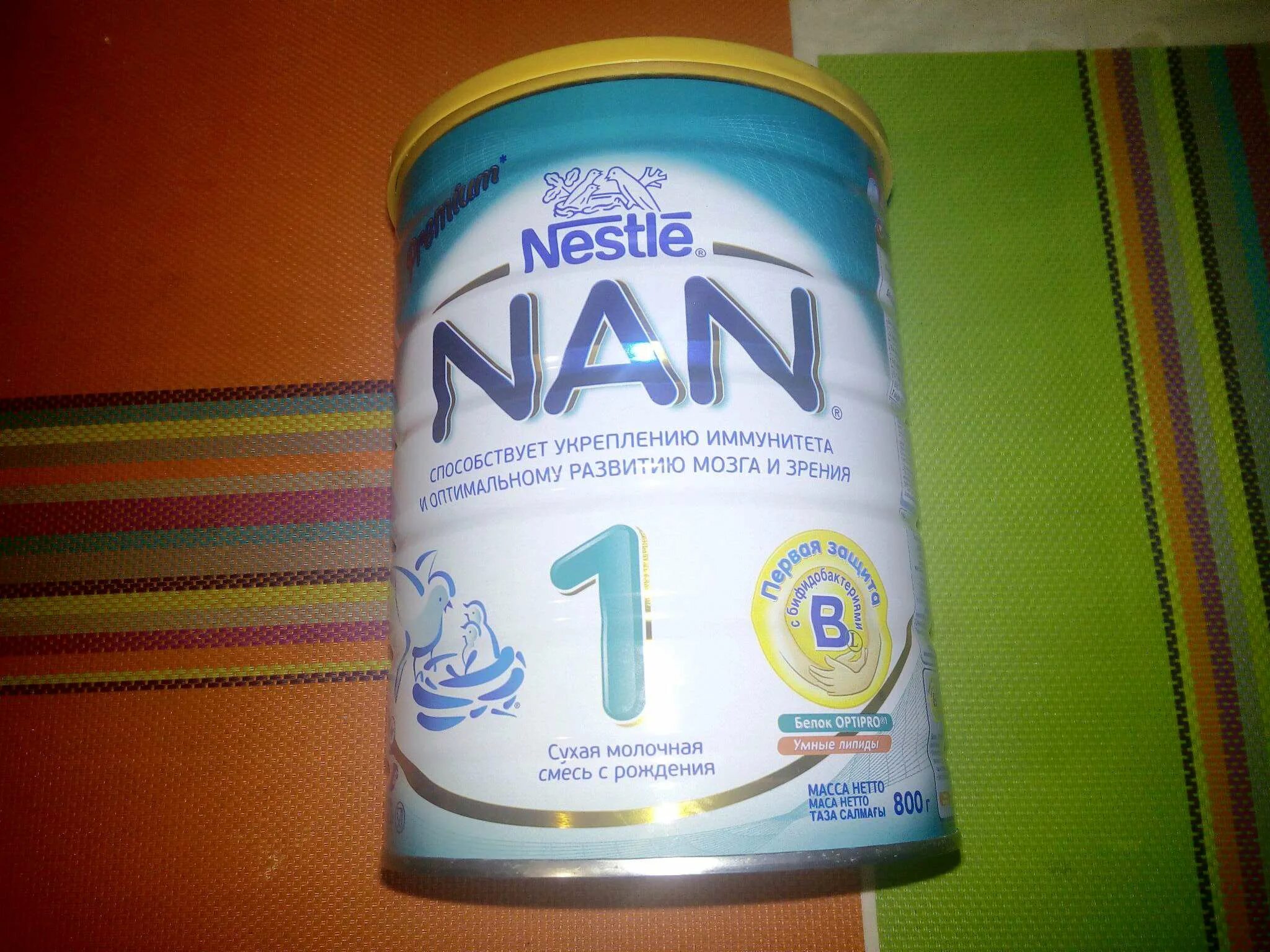 Nestle nan Optipro 1. Молочная смесь Nestle nan 1 Optipro. Nestle nan Premium Optipro 1. Nan Optipro 1 800.