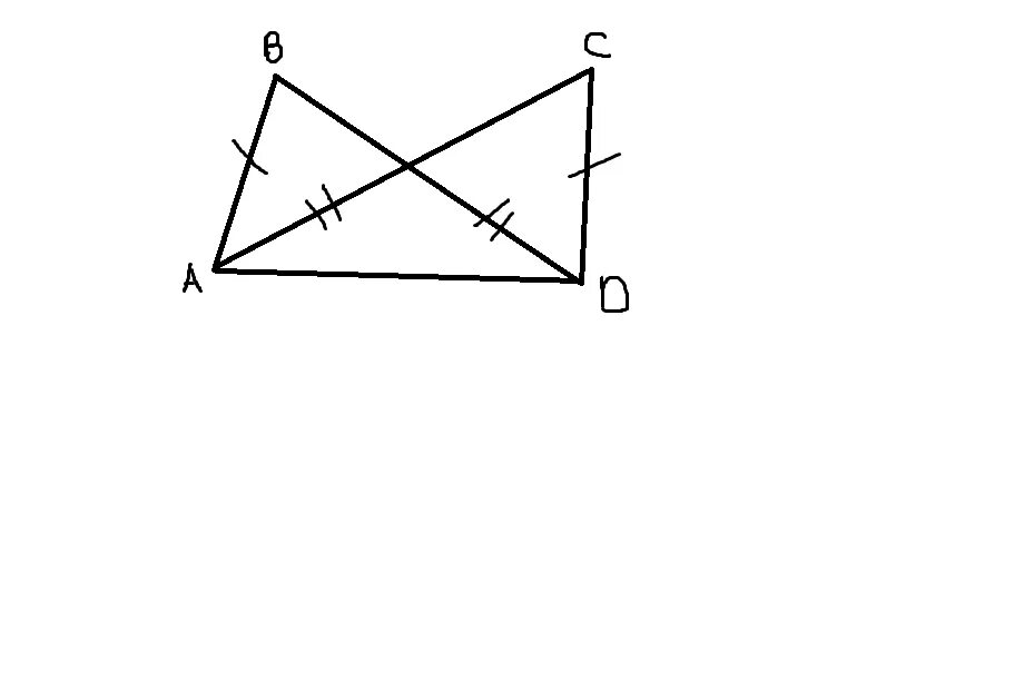 Ab cd доказать ac равно bd. Доказать ab=CD. На рисунке ab CD,bd AC. Дано ab CD. Доказать: АВ || CD..