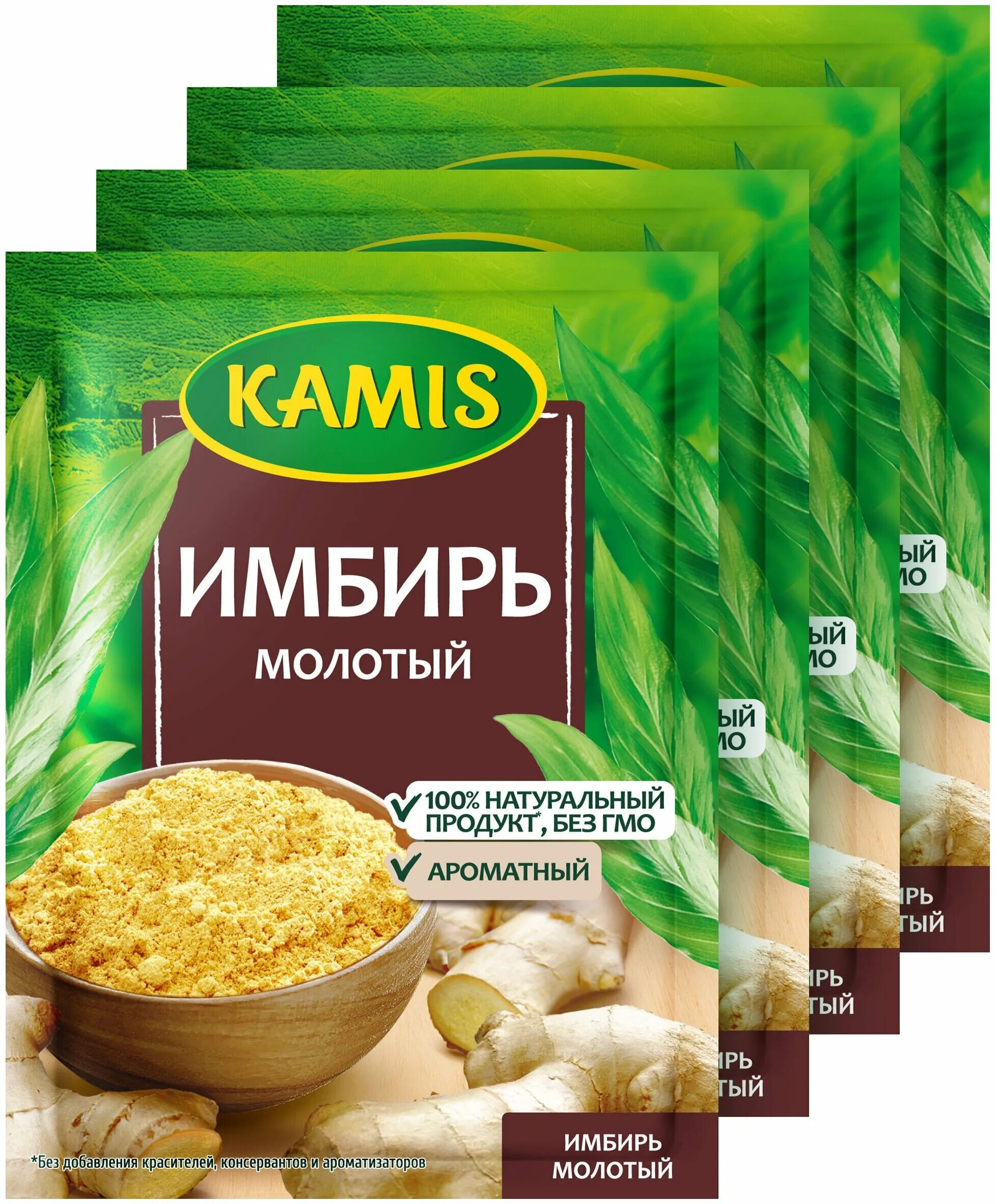 специя имбирь молотый. камис пакеты имбирь молотый 15г. имбирь приправыч 10г. имбирь молотый. специя имбирь молотый.