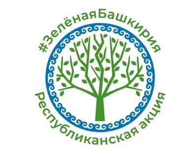 Зеленый башкортостан