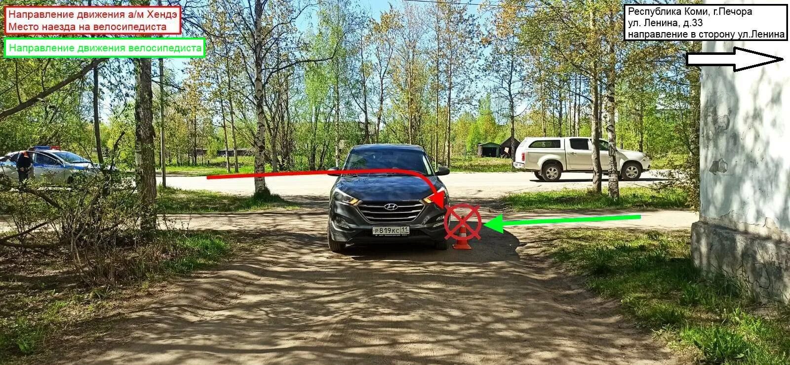 Магазин резины в соболековских гаражах. Крымск автошины магазины. Спортивная 12 автомойка печора мир колес. Реклама шины и аккумуляторы. Спортивная 12 автомойка печора мир колес.