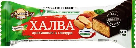 Глазурь с фруктозой