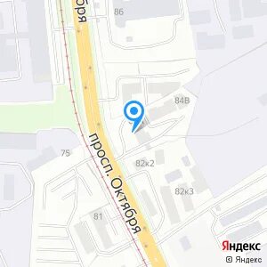 Магистральная 4а ярославль