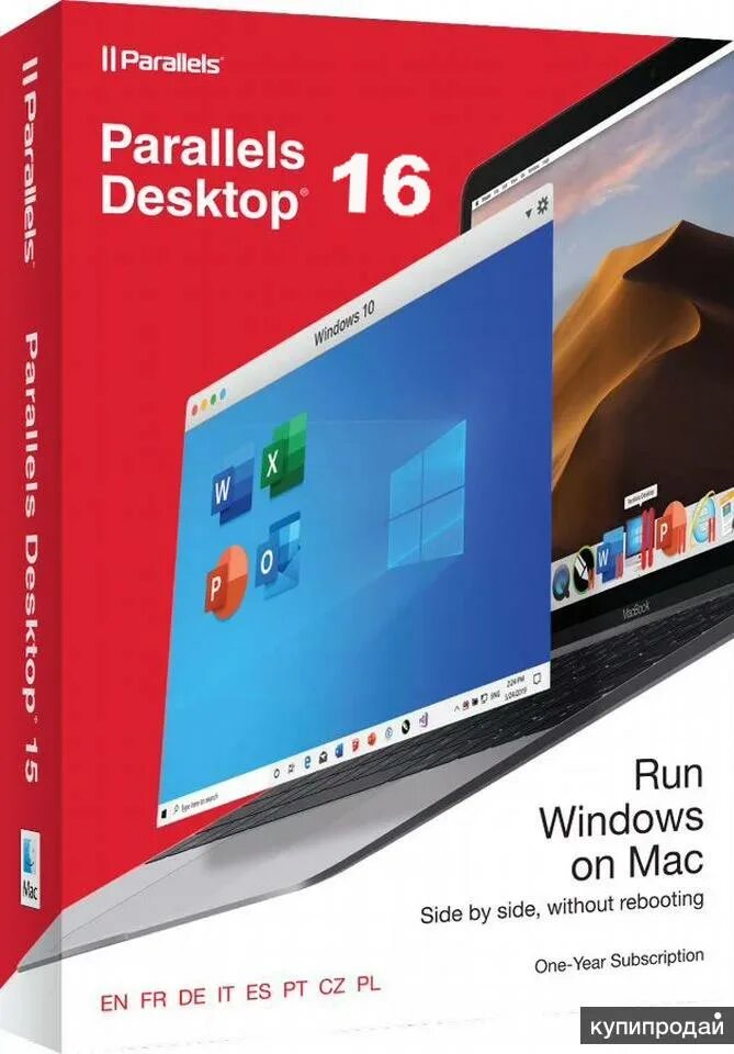 Parallel desktop 11. Parallels desktop для mac. parallels desktop business edition. parallels® desktop pro edition. виндовс 15.