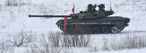Оплот красная