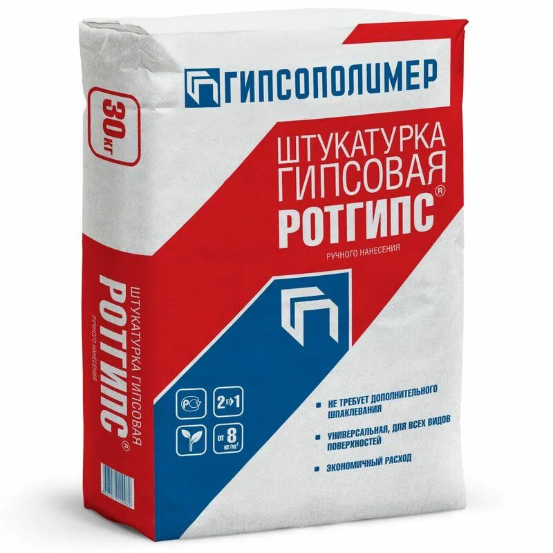 Сухие штукатурные смеси для внутренних работ