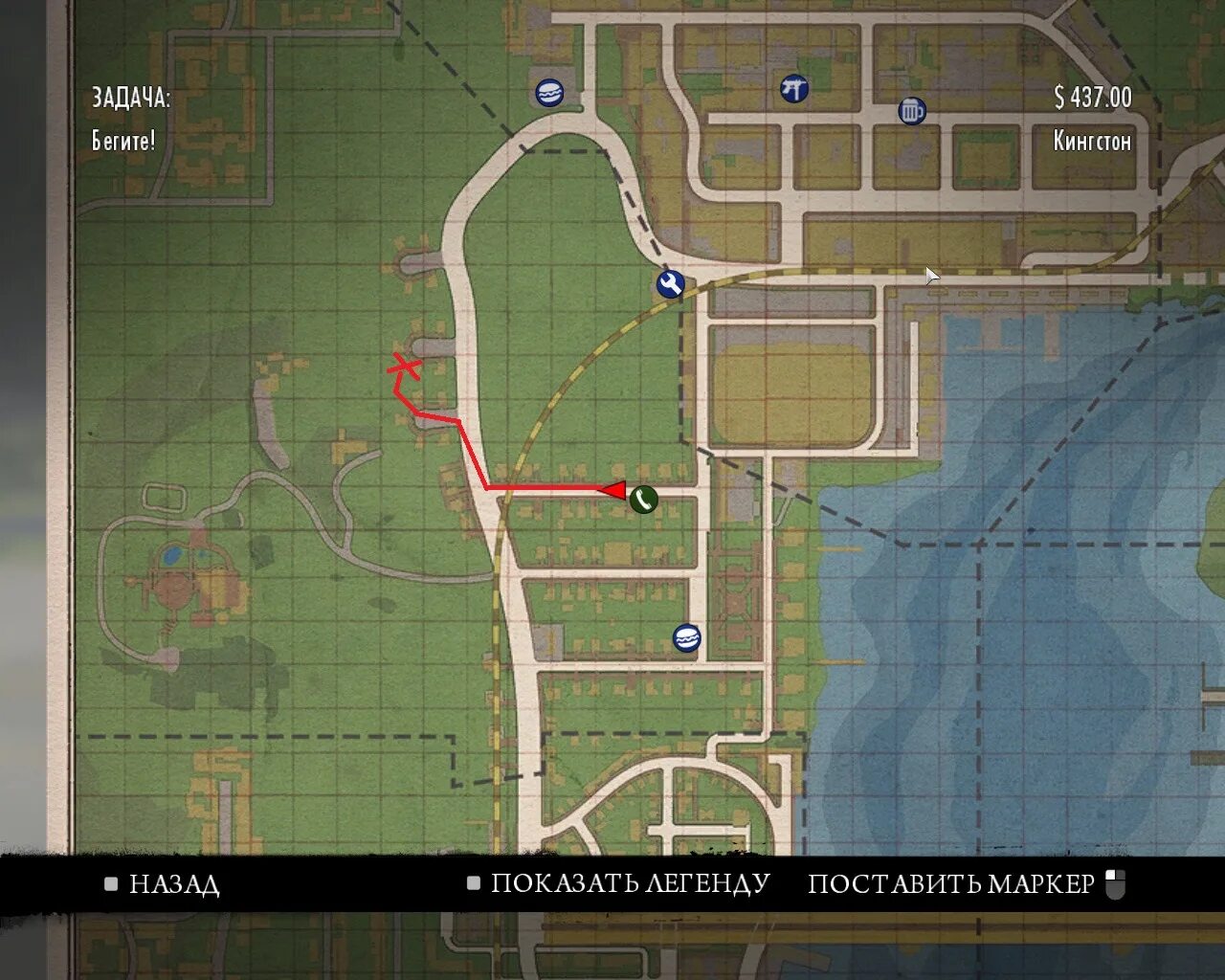 дорогой магазин одежды в мафия 2. где находится мафия. где находится мафия. редкие машины в мафия 2. Mafia 2 карта с машинами.