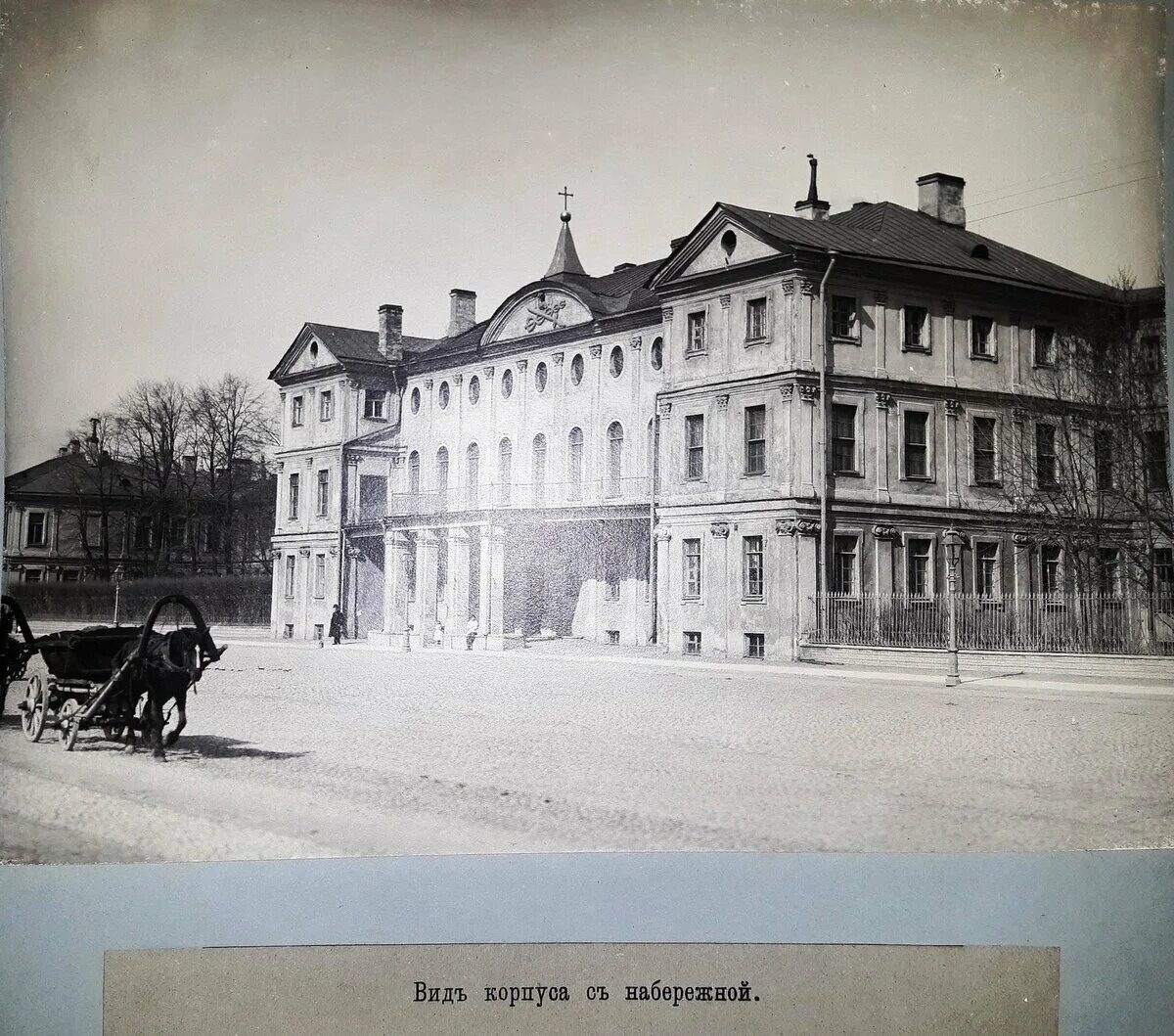 Файл:Выпускной класс 1913 года 2 сж.jpg - Википедия