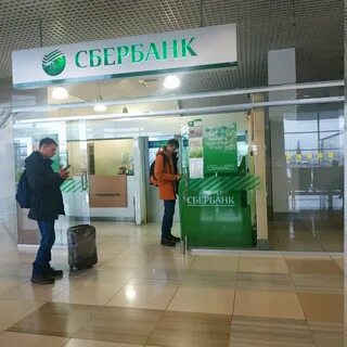 Площадь сбербанка 1
