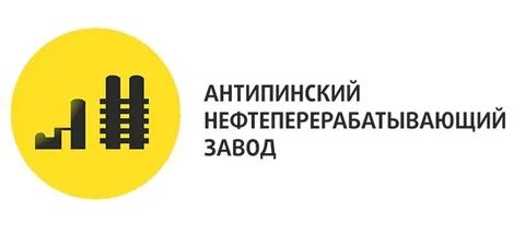Сайт антипинского нпз тюмень