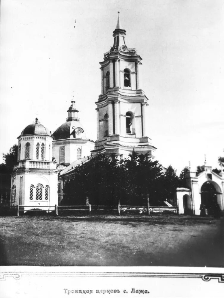 погода в лаже кировской