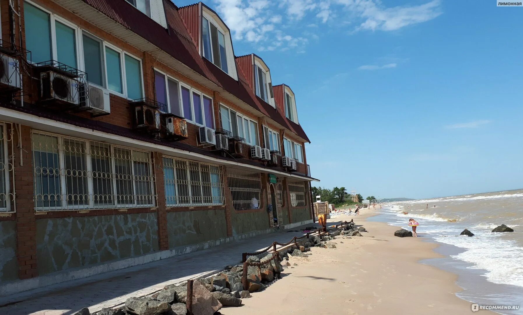 Мелекино 2024. Пансионат в мелекино азовское море. Мелекино украина пансионат. Мелекино 2022. Отдых в мелекино.