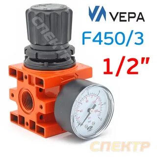 Редуктор 16 бар