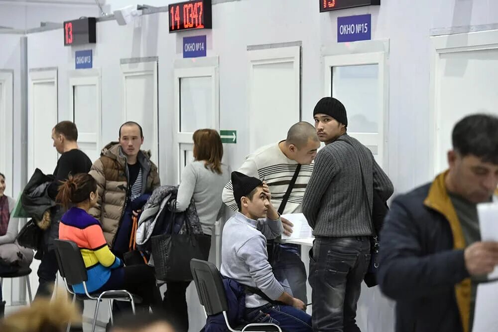 Поселение иностранцев
