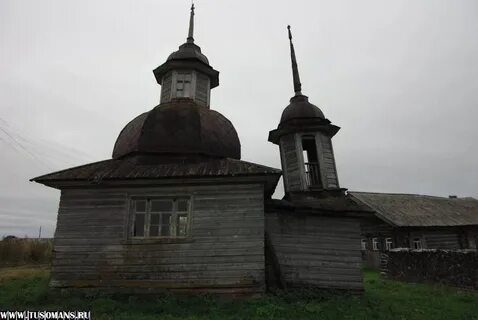 Село точное