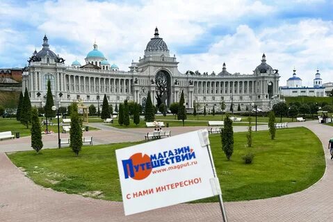 Казань в 2024 году фото