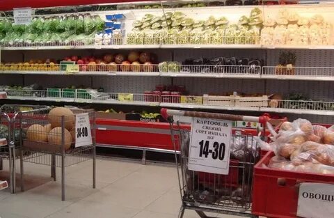 Продуктовый магазин екатеринбург