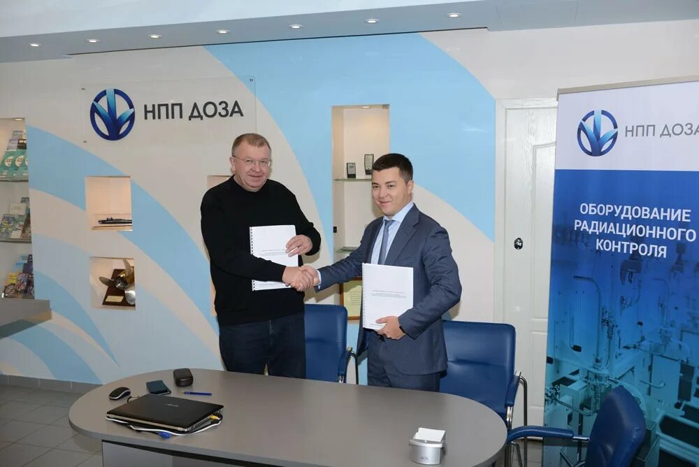 Рубин тарасов андрей анатольевич. Алексей нурлыбаев. Нпп доза. Департамент инвестиционной и промышленной политики фото. Генеральный директор нпп.