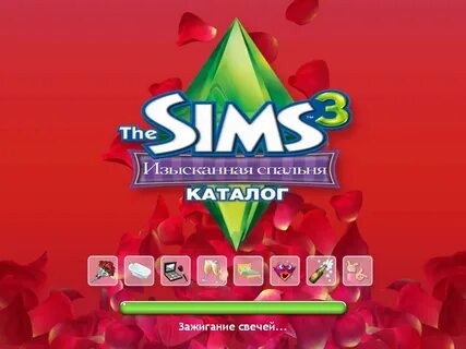 Sims 3 2013 repack